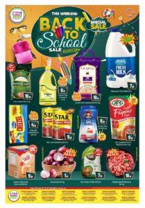 BIGmart Abu Dhabi Catalog Leaflet cover page