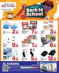 Day to Day Karama Leaflet cover page