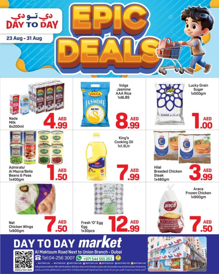 Day to Day Union Leaflet cover page