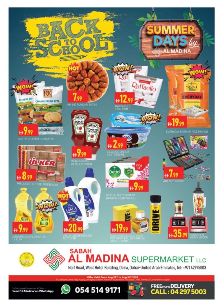 Sabah Al Madina Naif Leaflet cover page