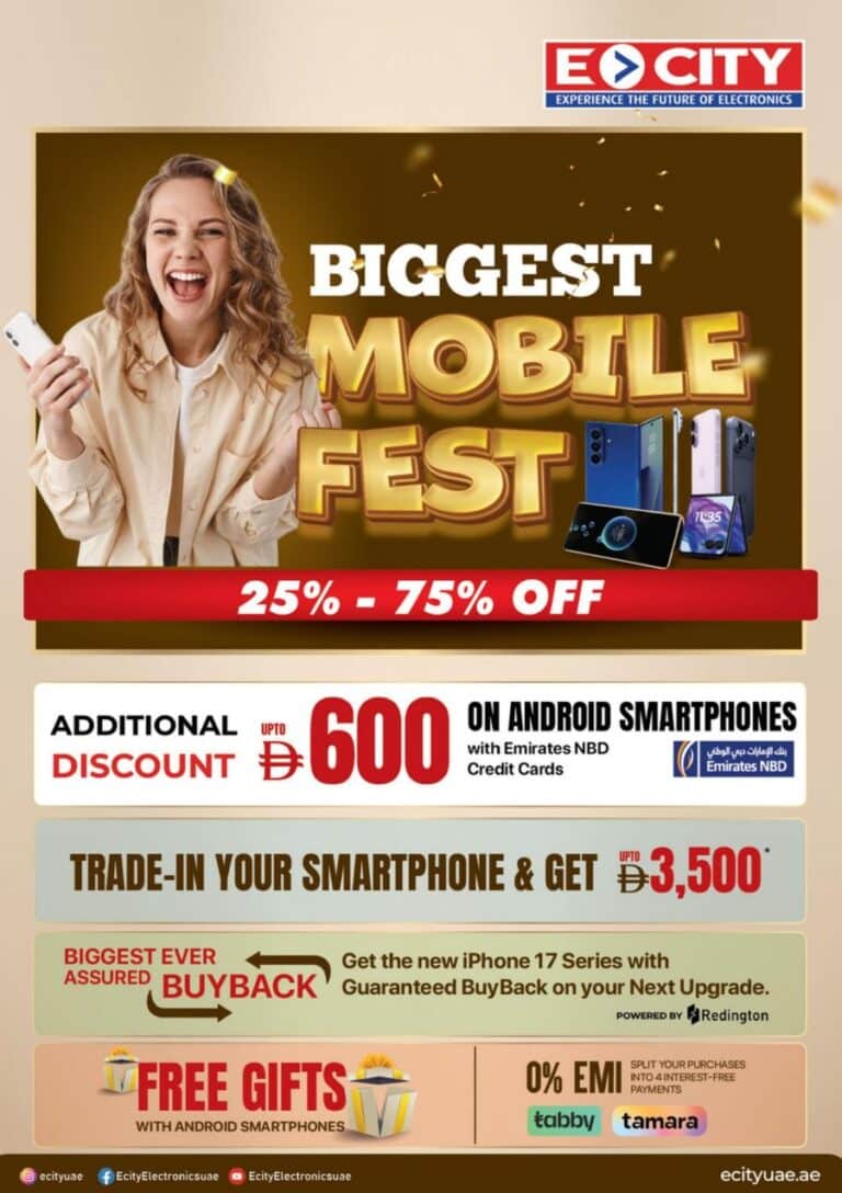 Ecity Catalog Leaflet cover page