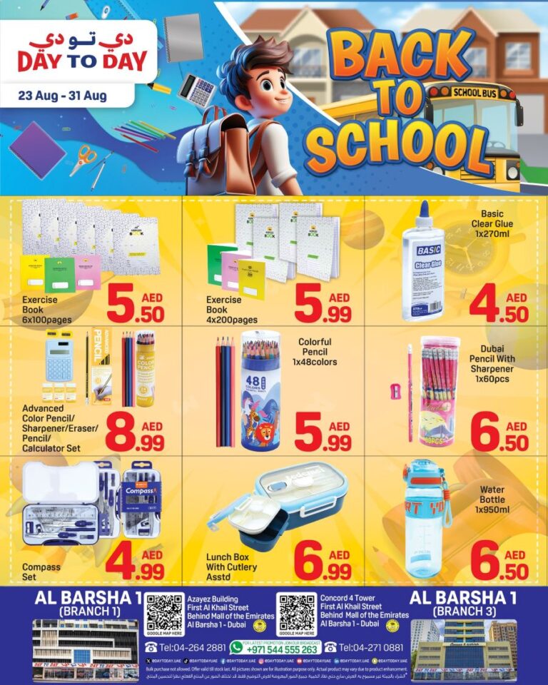 Day to Day Al Barsha Leaflet cover page