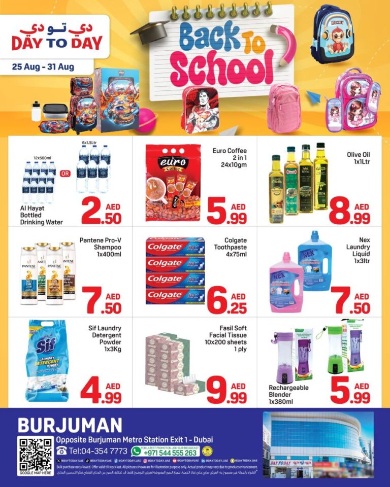 Day to Day Burjuman Leaflet cover page