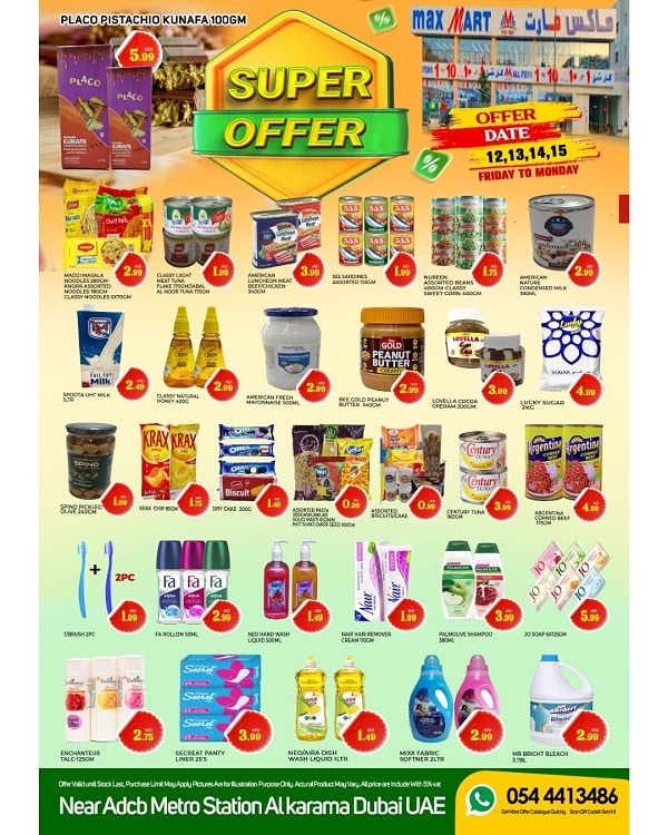Maxmart leaflet cover page