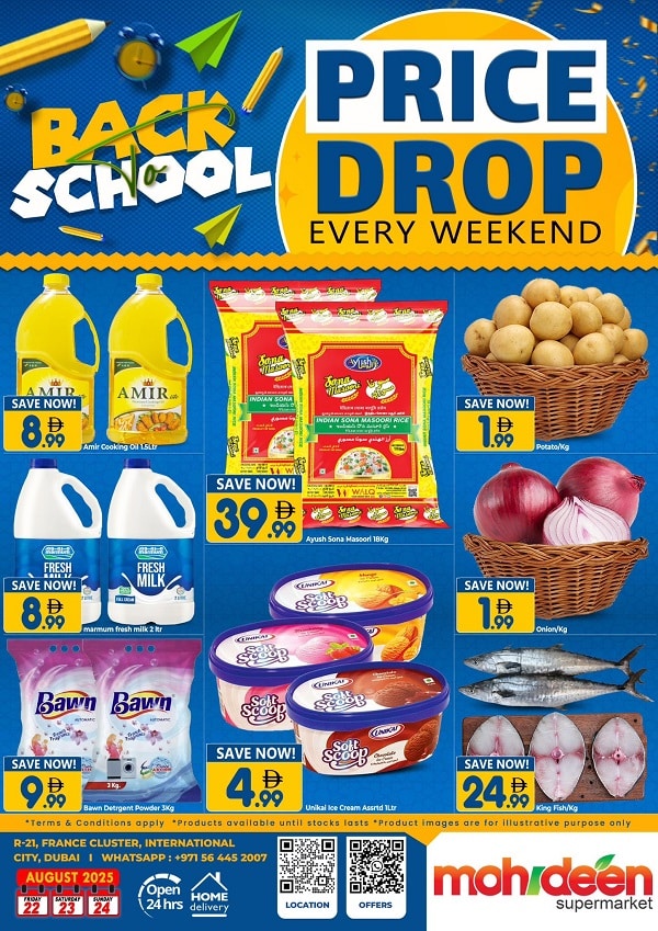 Mohideen leaflet cover page