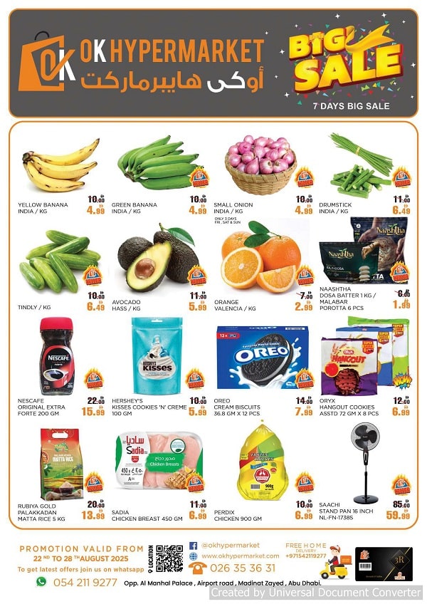 Ok Hypermarket leaflet cover page