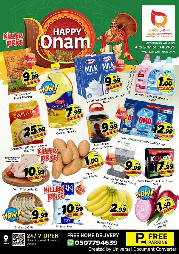 Super Bonanza leaflet cover page