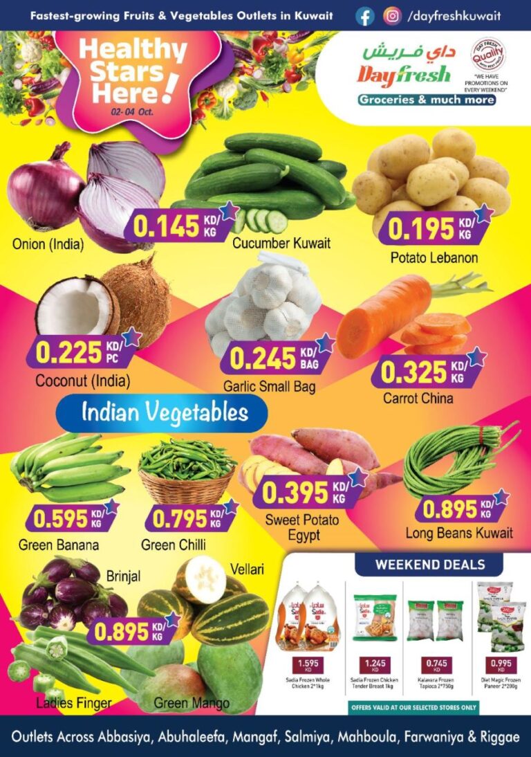 Day Fresh Weekend offers
