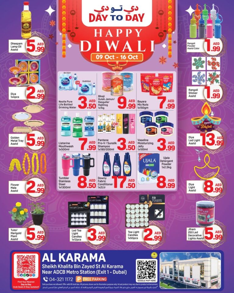 Day to Day Karama Leaflet cover page