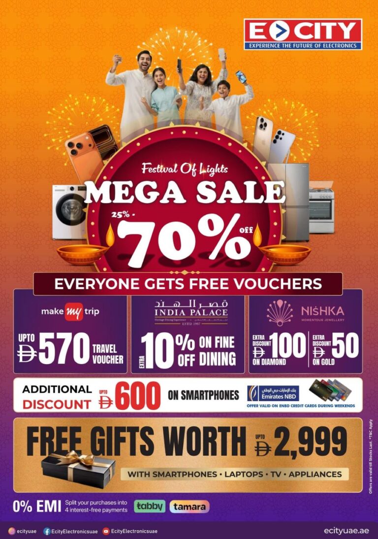 Ecity Catalog Leaflet cover page