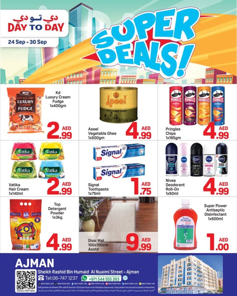 Day to Day Ajman Catalog Leaflet cover page