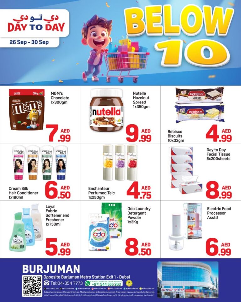 Day to Day Burjuman Leaflet cover page