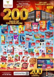 Mark & Save Leaflet cover page