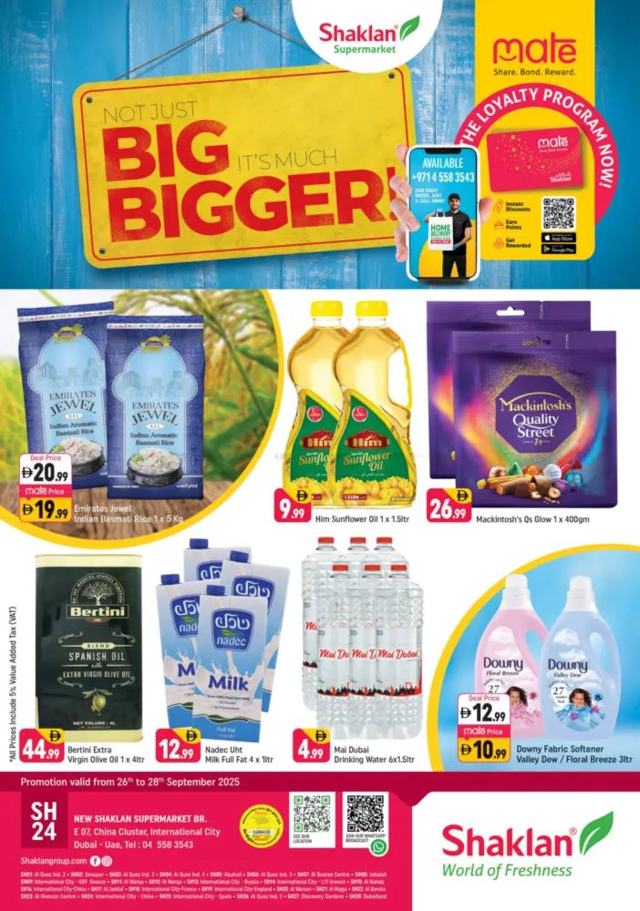 Shaklan Catalog Leaflet cover page