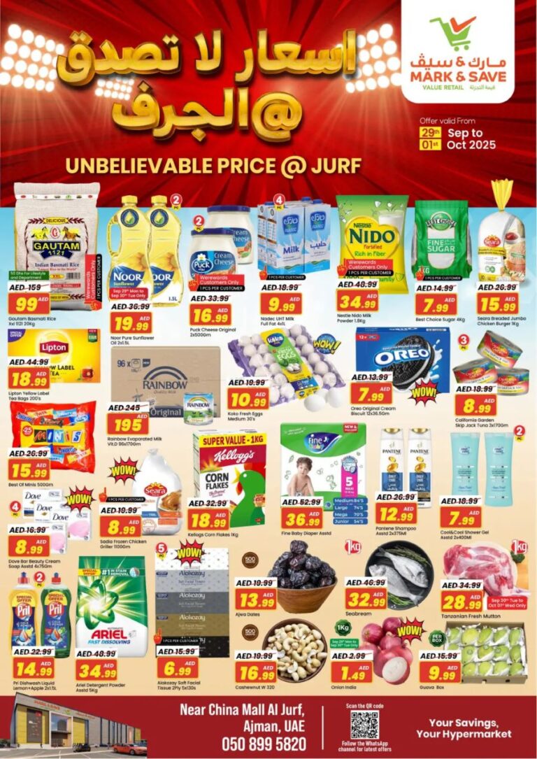 Mark & Save Leaflet cover page