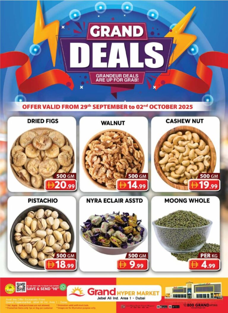 Grand Hyper Catalog Leaflet cover page