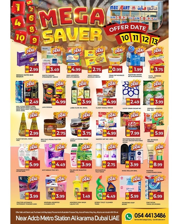 Max Mart Mega Saver