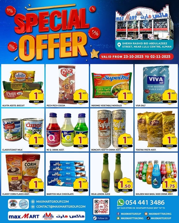 Max Mart Special offer