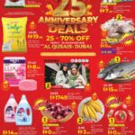 06112025Lulu Al Qusais