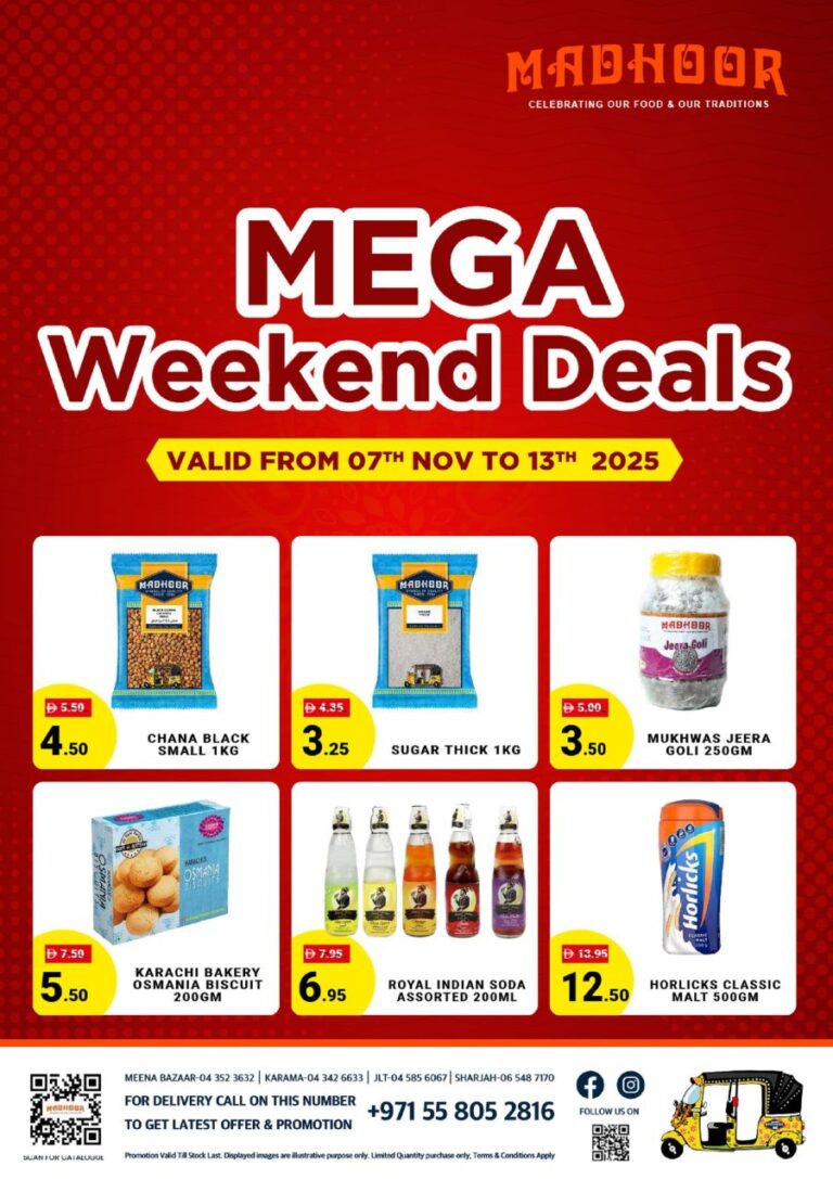 Madhoor Stores Leaflet cover page