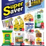 Pasons Catalog Leaflet cover page