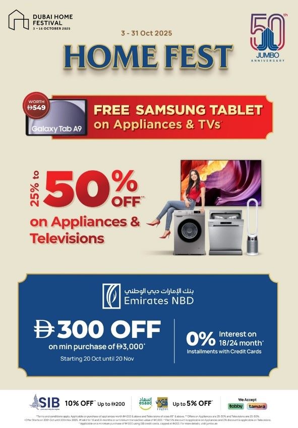Jumbo Catalog Leaflet cover Page