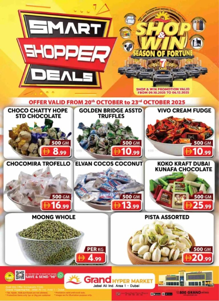 Grand Hyper Catalog Leaflet cover page