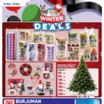 Day to Day Burjuman Leaflet cover page