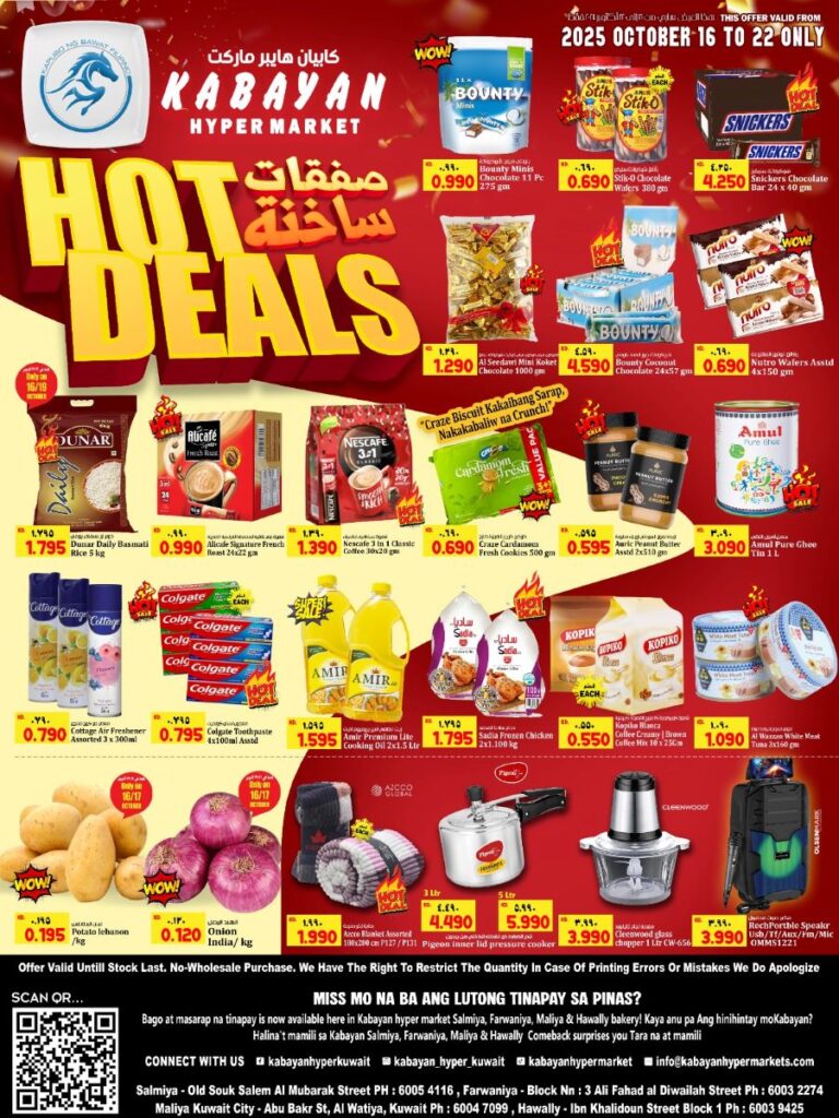 Kabayan Hypermarket Hot deals
