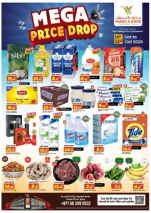 Mark & Save Leaflet cover page