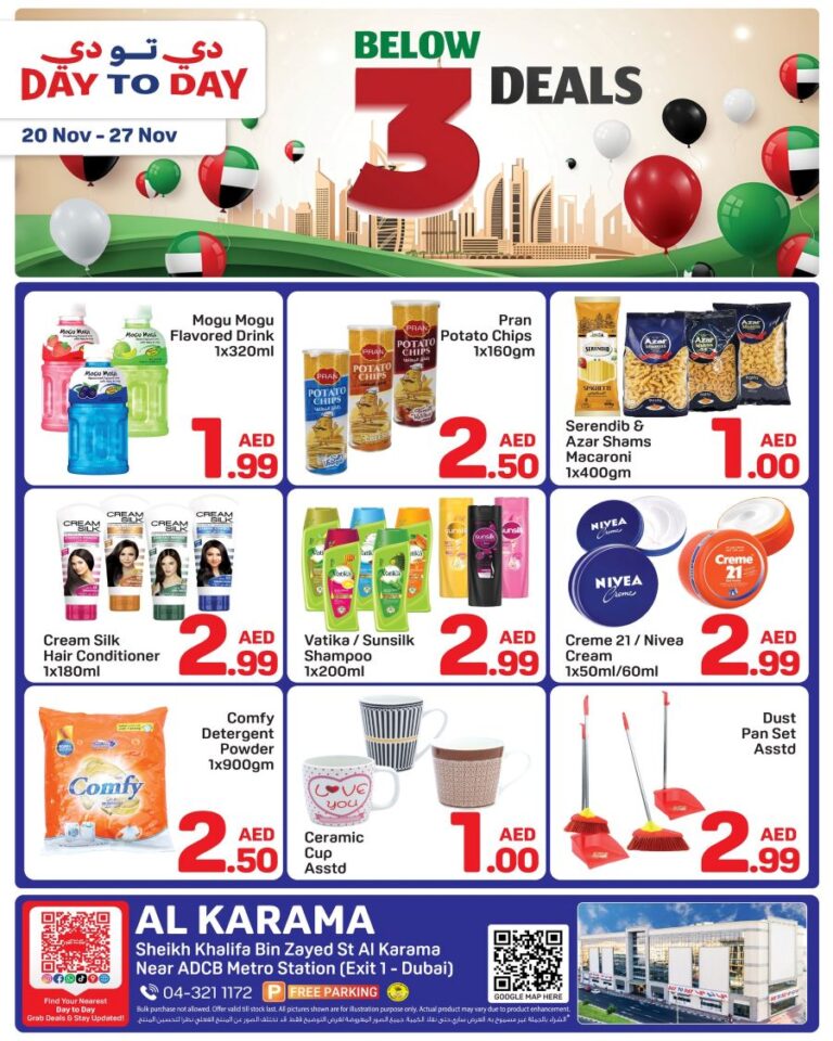 Day to Day Karama Leaflet cover page