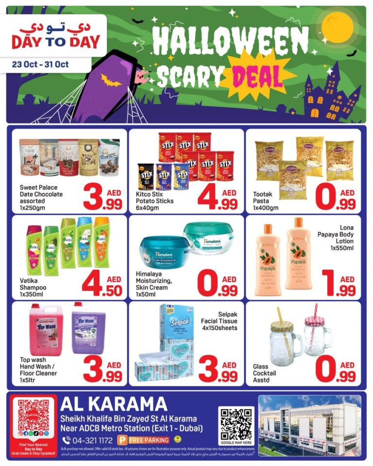 Day to Day Karama Leaflet cover page