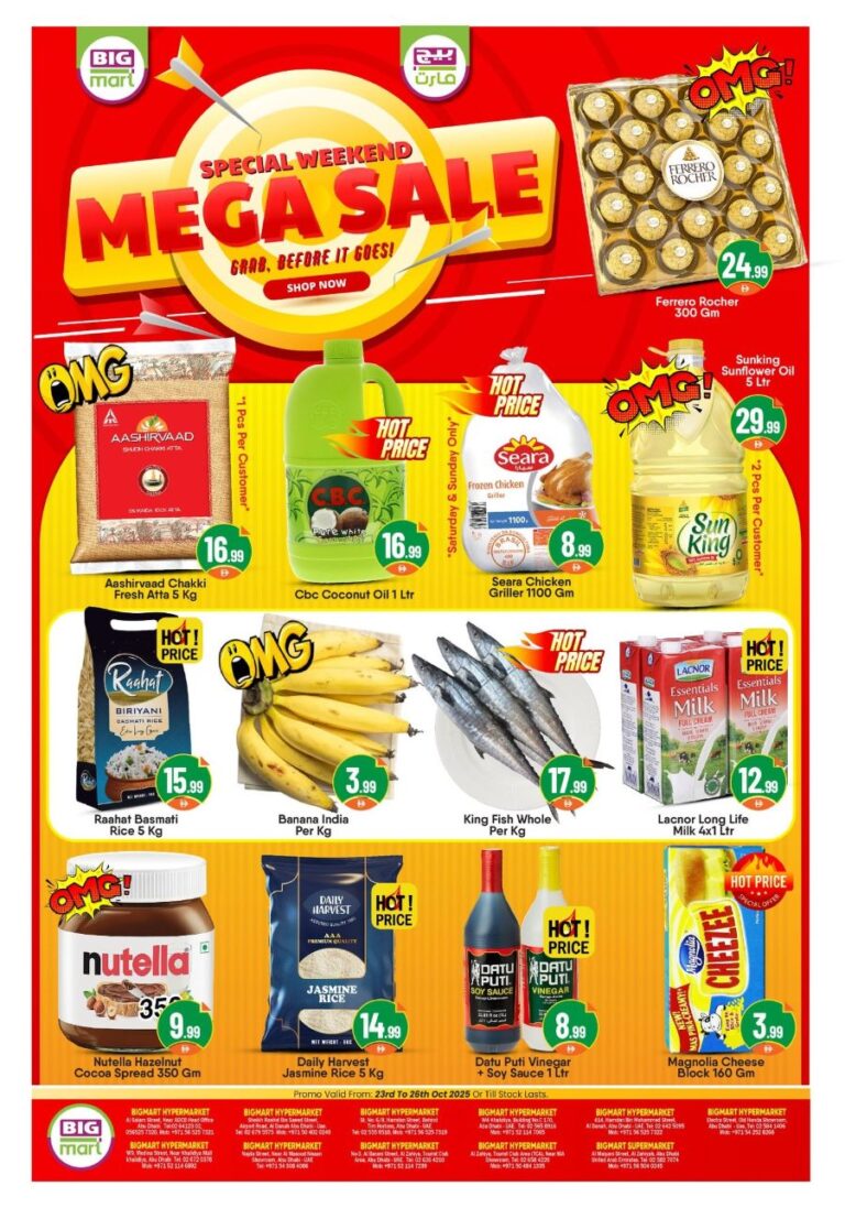 BIGmart Abu Dhabi Catalog Leaflet cover page