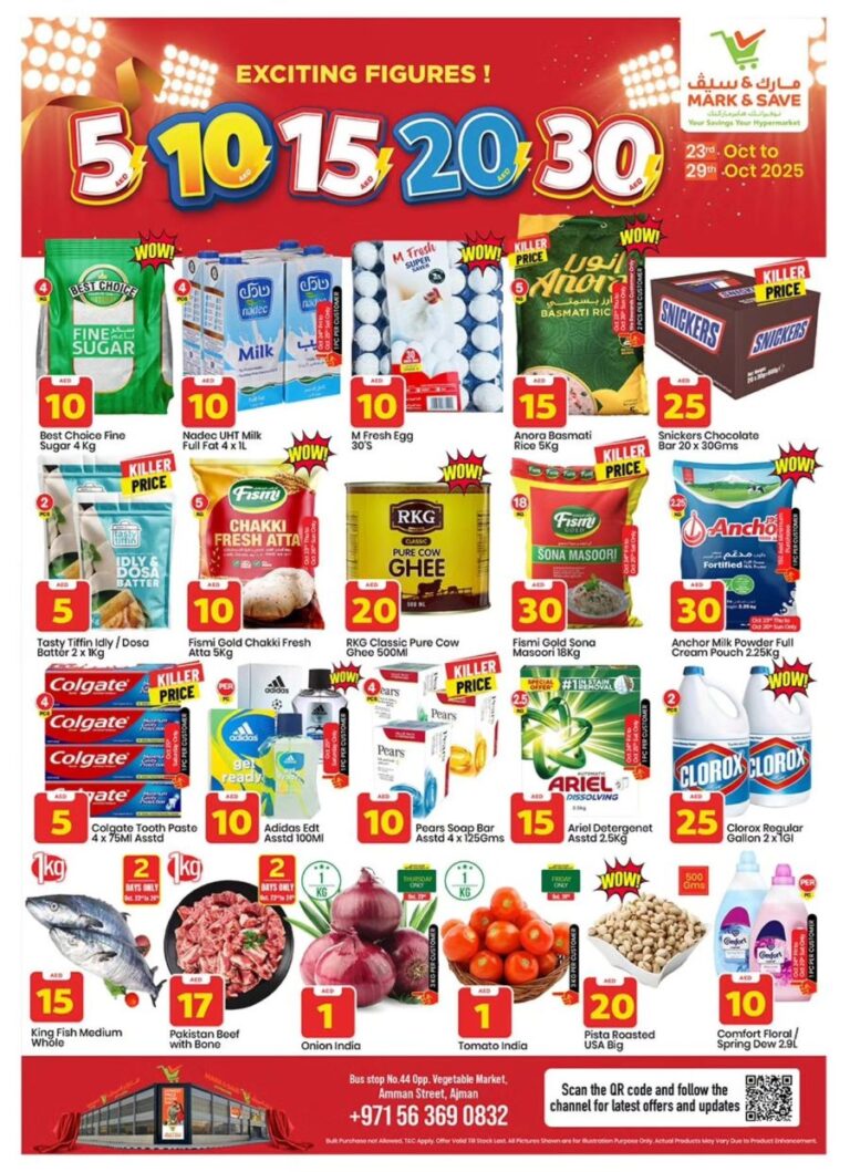 Mark & Save Leaflet cover page