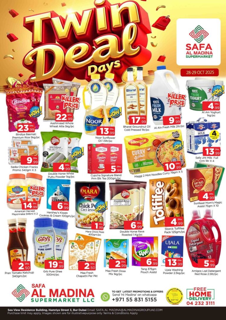 Safa Al Madina Bur Dubai Leaflet cover page