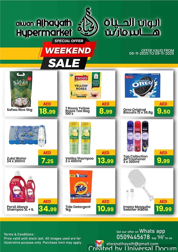 Alwan Al Hayath Hypermarket Weekend Sale