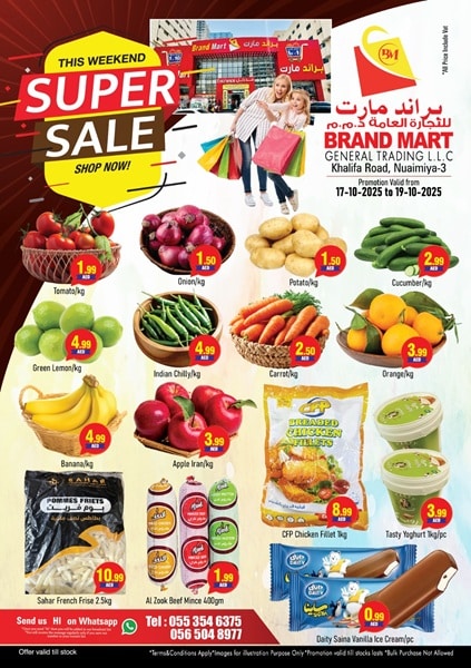 Brand Mart Super Sale