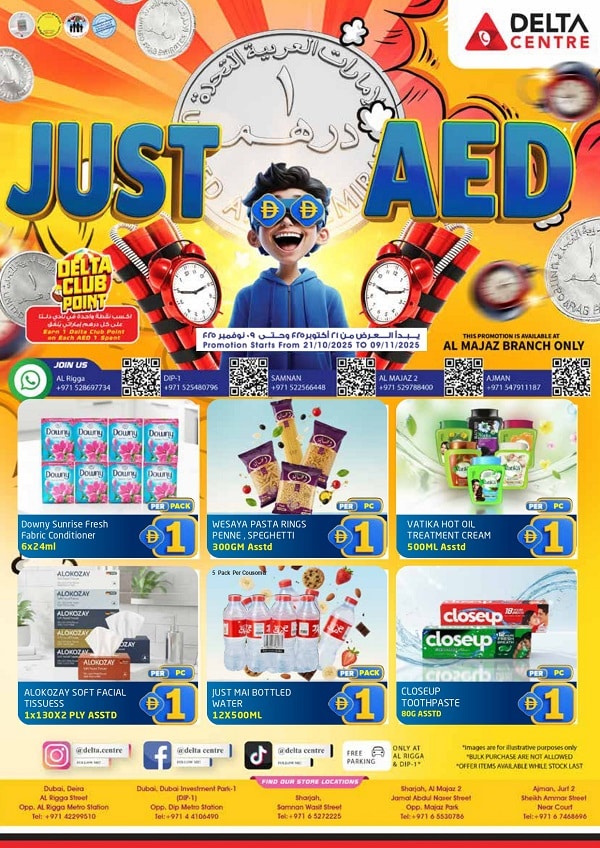 Delta leaflet cover page