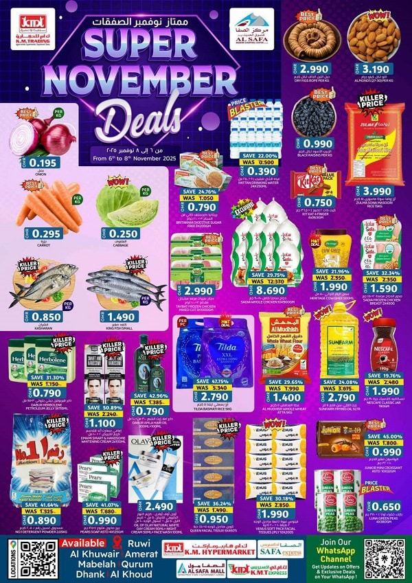 KM Trading Oman Super November Deals
