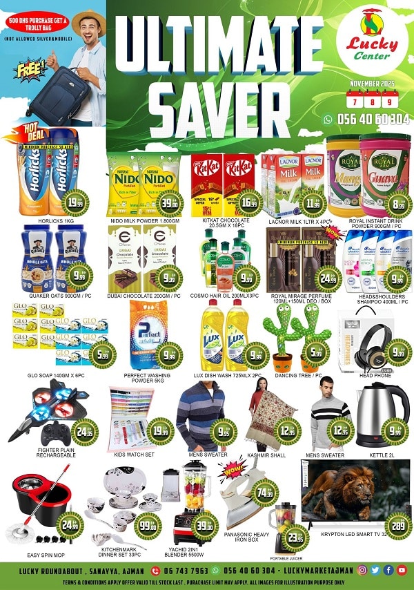 Lucky Market Unlimited Saver