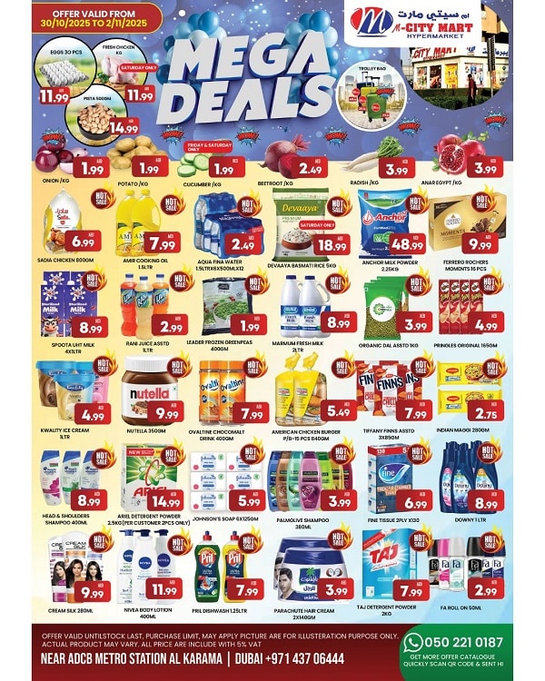 M City Mart Hypermarket Mega Deals