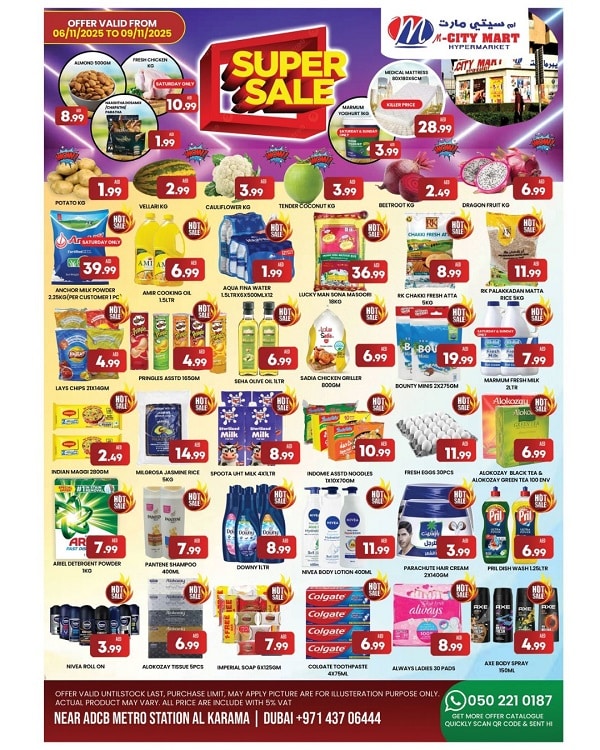 M City Mart Hypermarket Super Sale