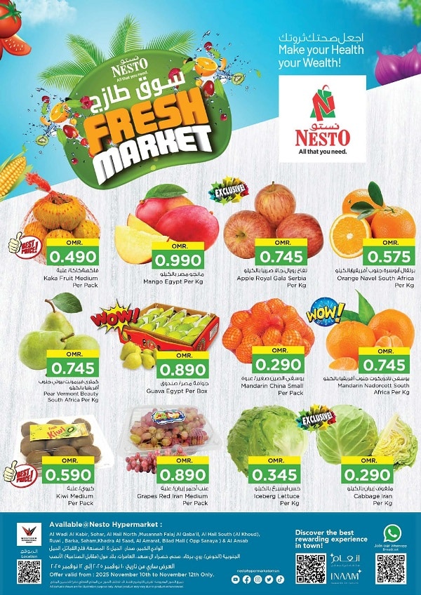 Nesto Oman Fresh Market