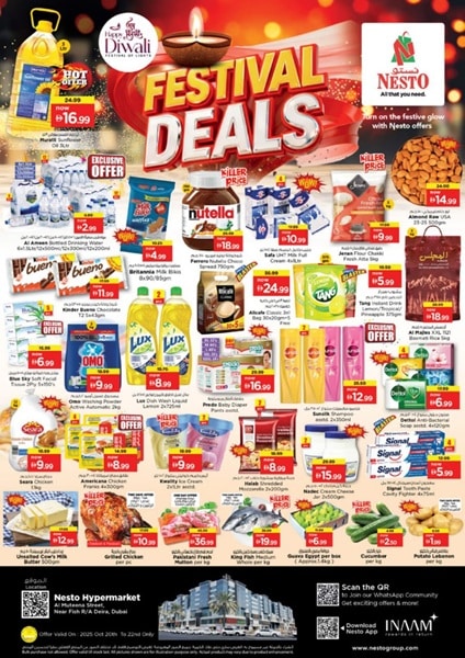 Nesto Burj Nahar Mall Festival Deals