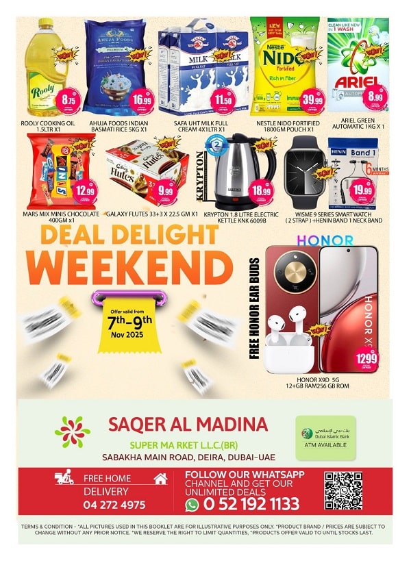 Saqer Al Madina Supermarket Weekend Deal