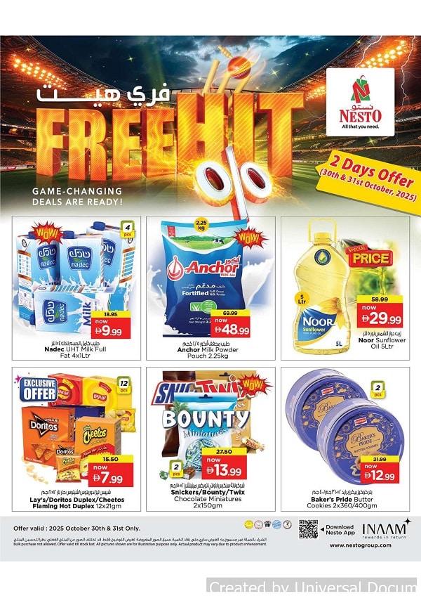 Nesto Free Hit offer