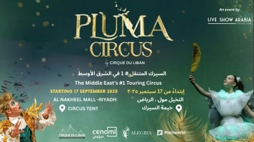 Riyadh Events Calendar