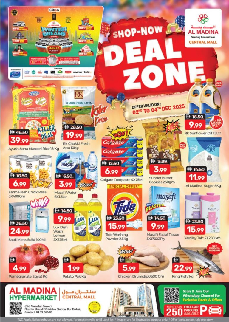 Al Madina Central Mall Catalog Leaflet cover page