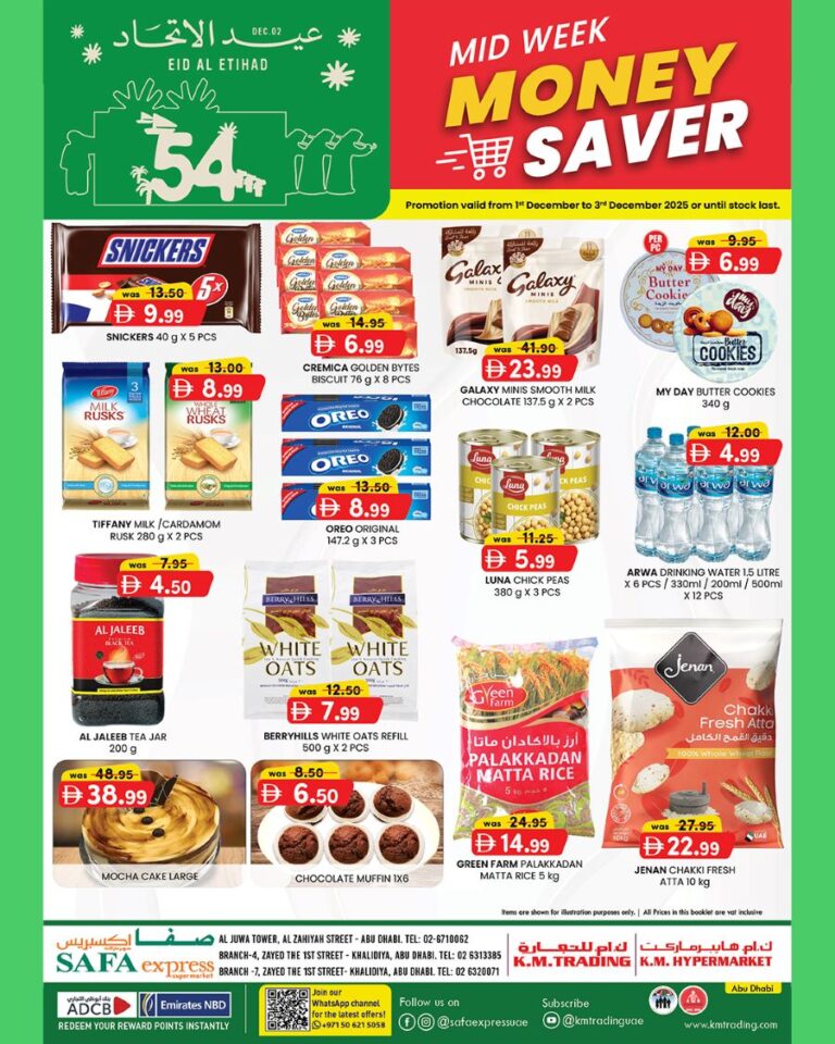 SAFA Express Supermarket Abu Dhabi Leaflet cover page