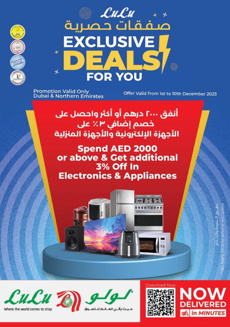 Lulu Dubai Exclusive deals